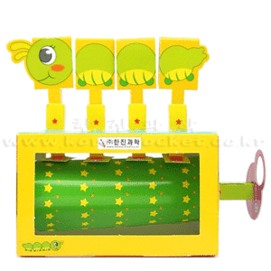 꿈틀꿈틀 애벌레