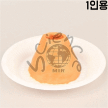 화산분출모형만들기(1인용)