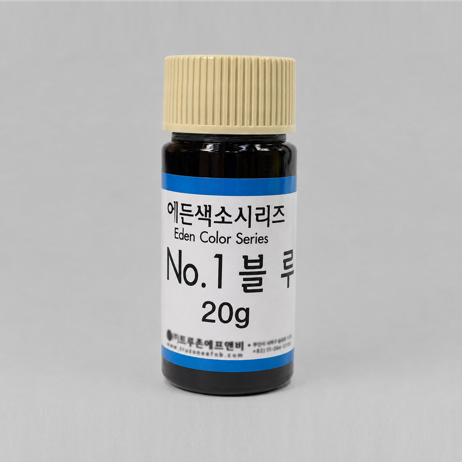 식용색소(블루,20g)